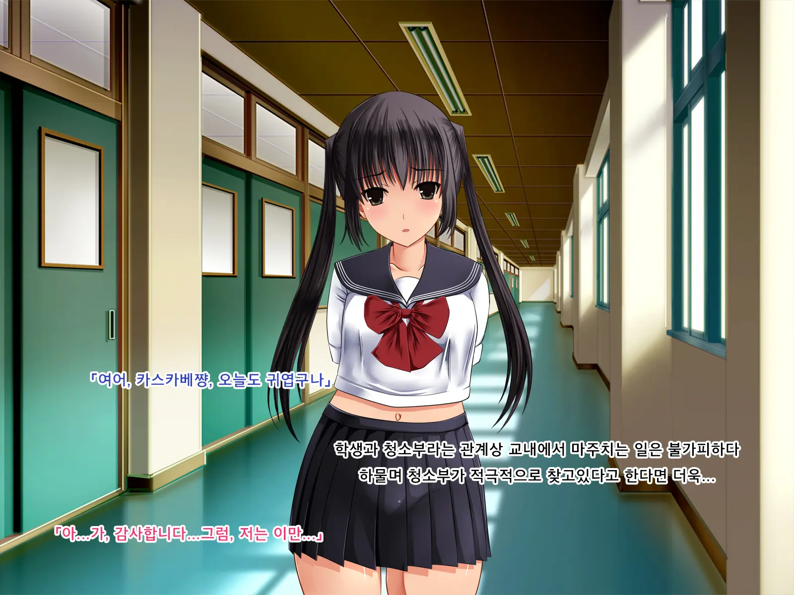 Twintail Bishoujo JK O Chuunen Youmuin Ga Zetsurin Nama Chinpo De Nakadashi Rape Shojo Soushitsu Jusei Sase Haramasete Kara Mo Chitsunai Shasei Sex Shitsuzukeru Hanashi